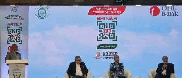 ব্যাংক খাতের ক্ষতি কাটিয়ে উঠতে আগামী ৫-৮ বছরে বার্ষিক ৬০ হাজার কোটি টাকা লাগবে: গভর্নর