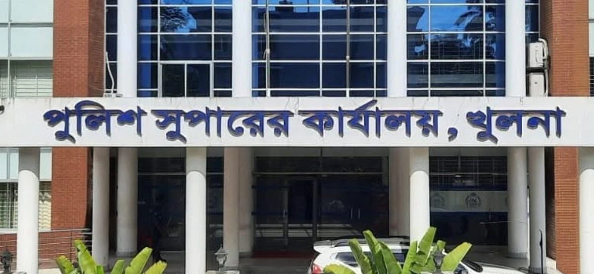খুলনায় রাতে পুলিশ সদস্যদের একা চলাচল না করতে নির্দেশ