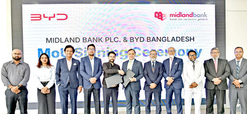 বিওয়াইডি গাড়ি কিনতে ৮০ লাখ টাকা পর্যন্ত ঋণ দেবে মিডল্যান্ড ব্যাংক