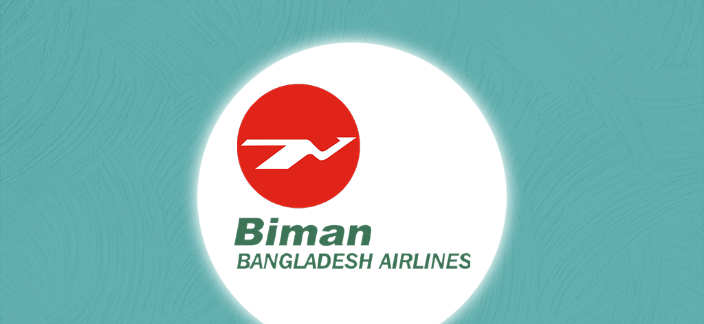 বিমানের নামে ভুয়া নিয়োগ ফরম, অর্থ-ব্যক্তিগত তথ্য লেনদেনে বিরত থাকার আহ্বান