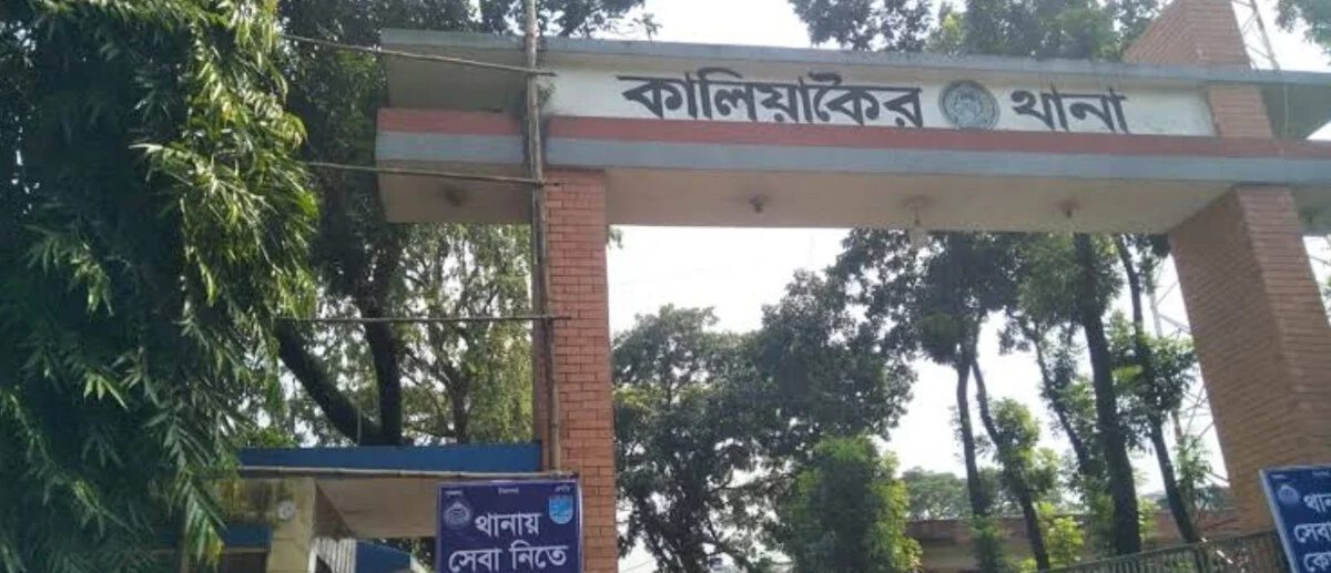 দিনে দুপুরে বাংলাদেশ ব্যাংক কর্মকর্তার ৫ লাখ টাকা ছিনতাই