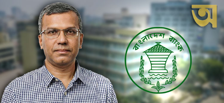 ব্যাংক খাত পুনর্গঠনে আগামী পাঁচ-আট বছর প্রতিবছর ৬০ হাজার কোটি টাকা লাগবে: গভর্নর
