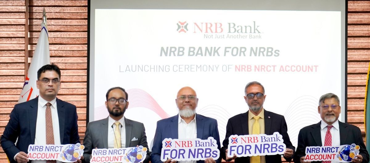 প্রথম ব্যাংক হিসেবে নন রেসিডেন্ট কনর্ভাটেবল টাকা এ্যাকাউন্ট প্রডাক্ট চালু করল এনআরবি ব্যাংক