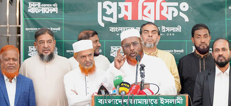 সার ডিলার নিয়োগে দলীয়করণ ও অর্থ লেনদেনের অভিযোগ জামায়াতের