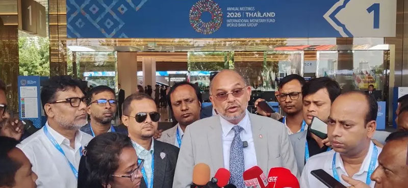 অর্থনৈতিক সংস্কারে বিশ্বব্যাংক-আইএমএফের সঙ্গে নীতিগত ঐকমত্য