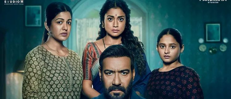 বক্স অফিসে সুনামি বইয়ে দিলো অজয়ের যে সিনেমা!