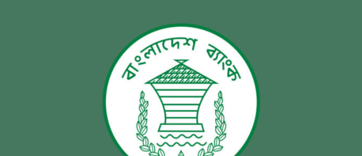 উদ্যোক্তা হতে আট জেলায় ১৮ হাজারের বেশি আবেদন