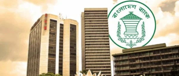 বিদেশগামী যাত্রীদের কাছে ৩,০০০ ডলার পর্যন্ত বিক্রির অনুমতি দিল বাংলাদেশ ব্যাংক