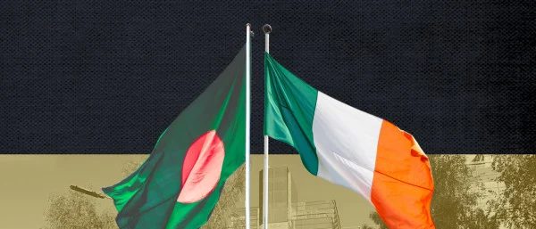 আয়ারল্যান্ডে বাংলাদেশ দূতাবাসের কার্যক্রম শুরু