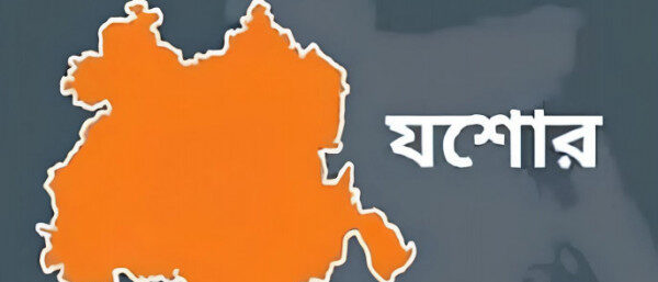 যশোরে সার ডিলার নিয়োগে অনিয়মের অভিযোগ জামায়াতের ৫ এমপির, অস্বীকার বিএনপির