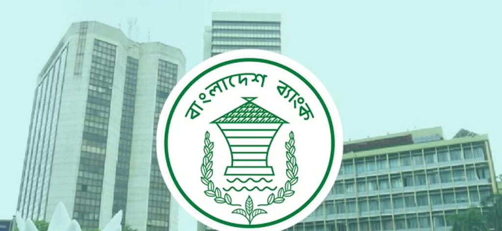 কেন্দ্রীয় ব্যাংকের ‘উদ্যোগ’: উদ্যোক্তা তৈরির কর্মসূচি ছড়াচ্ছে দেশজুড়ে