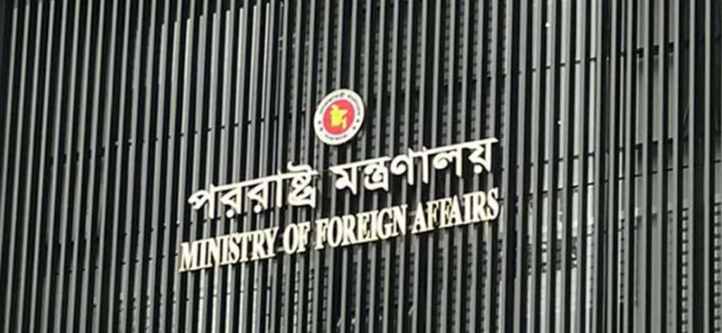 দুই বাংলাদেশির মৃত্যুদণ্ড কার্যকরের আগে জানায়নি সৌদি আরব, ব্যাখ্যা চেয়েছে ঢাকা