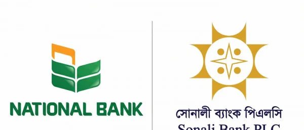 ন্যাশনাল ব্যাংককে ৭,০০০ কোটি টাকা দিল সোনালী ব্যাংক, তিন দিনে আমানত তোলার আবেদন সাড়ে ৭ হাজার