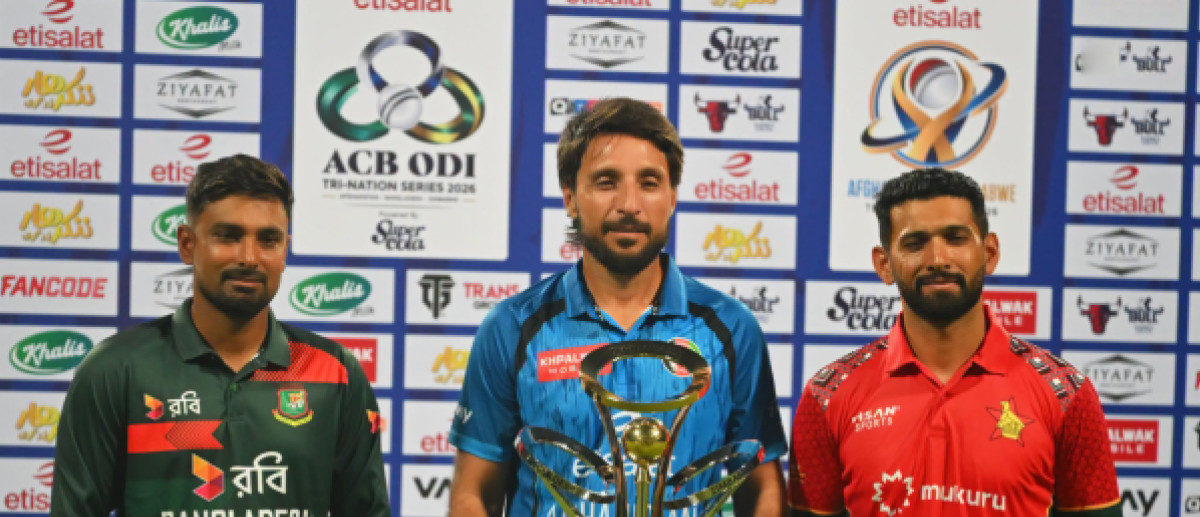 মাঠে নামছে বাংলাদেশ, যেভাবে দেখবেন খেলা