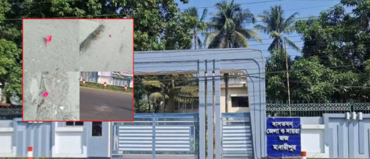 বিচারকের বাসভবনের সামনে একাধিক ককটেল বিস্ফোরণ