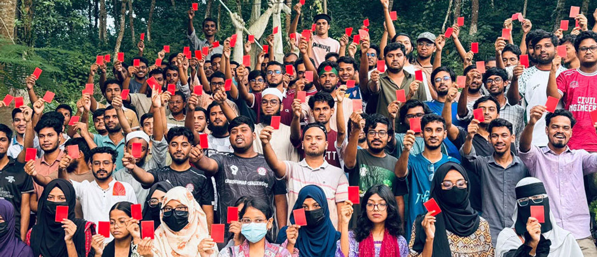 সিলেট ইঞ্জিনিয়ারিং কলেজ: কারিগরি ও মাদ্রাসা শিক্ষা বিভাগকে শিক্ষার্থীদের রেড কার্ড প্রদর্শন