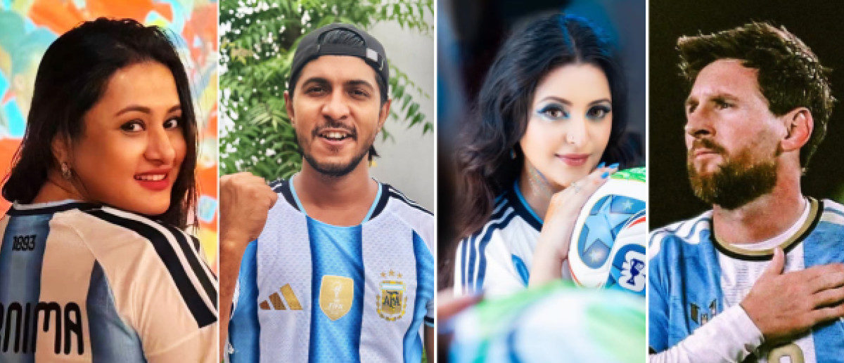 মেসির বিদায়ে আবেগে ভাসলেন তারকারা