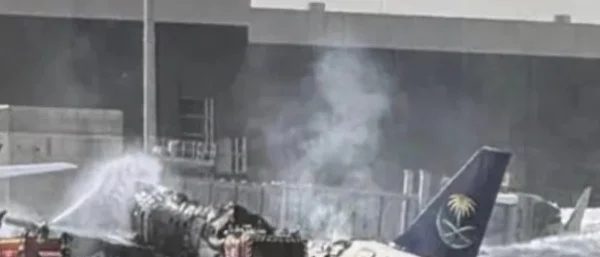 রিয়াদ বিমানবন্দরে হুথিদের ক্ষেপণাস্ত্র হামলা: সৌদি যাত্রীবাহী উড়োজাহাজ ধ্বংস, ফ্লাইট স্থগিত