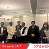 প্লাগ অ্যান্ড প্লের সঙ্গে আলোচনা: ‘৫০ কোটি ডলারের বিনিয়োগ সম্ভাবনা’