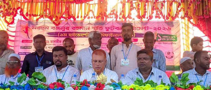 বীরগঞ্জে ডাঙ্গা যুবসমাজের ফুটবল টুর্নামেন্ট অনুষ্ঠিত