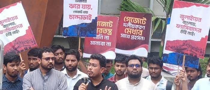 চাকরিপ্রার্থীদের সঙ্গে বৈষম্য করে বিএনপি জনবিচ্ছিন্ন হয়ে পড়েছে: সাদিক কায়েম