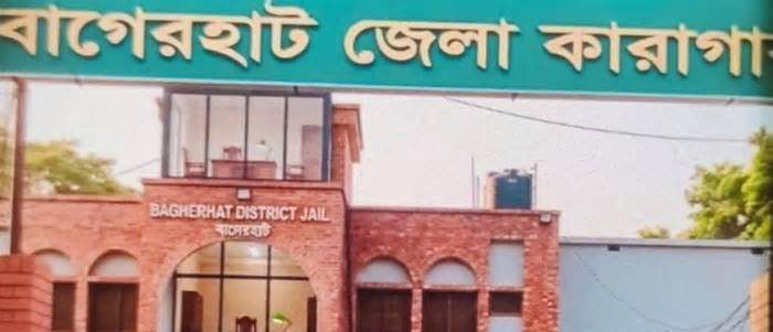 বাগেরহাট কারাগারে কয়েদির মৃত্যু