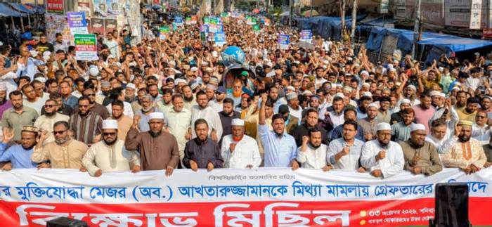 জামায়াতকে গুপ্ত বলার আগে ১৯৯১ ও জোটের রাজনীতি মনে করুন: পরওয়ার