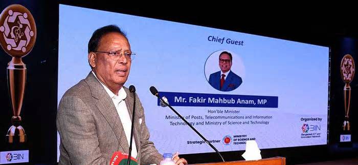 প্রযুক্তির উৎপাদক ও রপ্তানিকারক হতে হবে বাংলাদেশকে: বিজ্ঞানমন্ত্রী