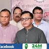 দেশ-বিদেশে পাটের বাজার সম্প্রসারণের লক্ষ্যে কাজ করছে সরকার