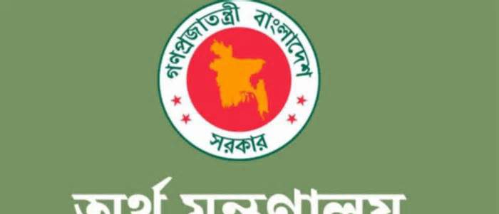 নবম পে স্কেলে ৩ মাসের বকেয়াসহ বেতন পাবেন সরকারি চাকরিজীবীরা