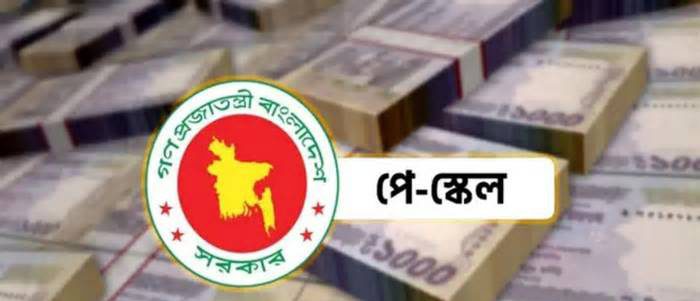 যতদিন প্রয়োজন যুদ্ধ চলবে মার্কিন নিষেধাজ্ঞায় আইআরজিসি