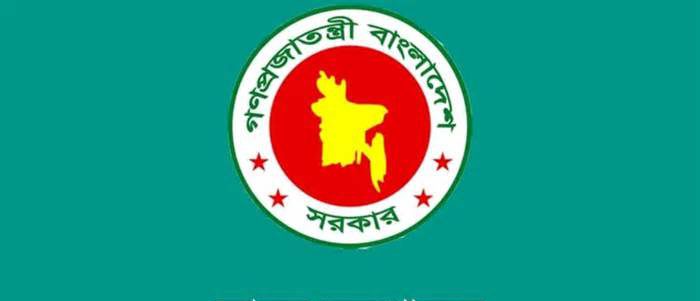 হাসপাতালের স্বাস্থ্যসেবা তদারকিতে মাঠে নামছেন স্বাস্থ্য মন্ত্রণালয়ের ৫৪ কর্মকর্তা