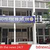 সাবেক আইনমন্ত্রীর এপিএস রাশেদুলের ৭ ব্যাংক হিসাব অবরুদ্ধ