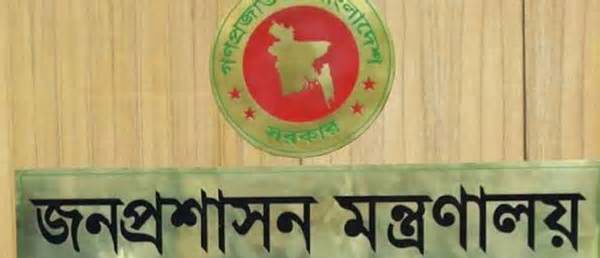 কারা মহাপরিদর্শক হলেন ব্রিগেডিয়ার জেনারেল আনোয়ারুল কবীর