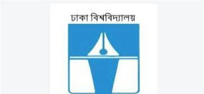 রাবিতে সাংবাদিকদের ওপর ছাত্রদলের হামলায় দৃষ্টান্তমূলক শাস্তিসহ বিচারহীনতার অবসান চায় ডুজা