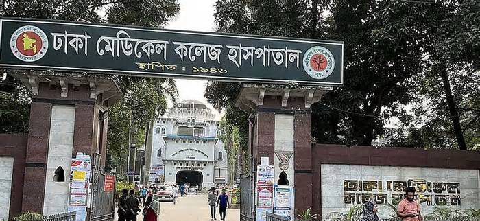 ঢাকা মেডিকেলে একই দিনে আরও দুই ‘ভবঘুরের’ মৃত্যু