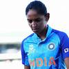 নেতৃত্ব ছাড়লেন বিশ্বকাপজয়ী ভারতীয় অধিনায়ক হারমানপ্রীত