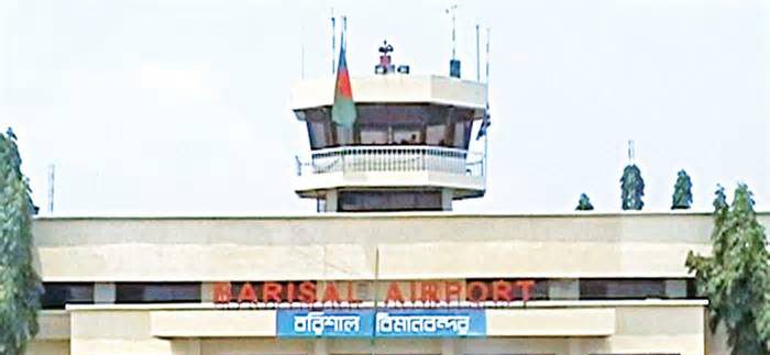 যাত্রী কমছে অভ্যন্তরীণ ৪ বিমানবন্দরে