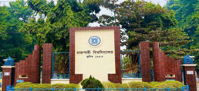 প্রধানমন্ত্রী স্বর্ণপদক পাচ্ছেন রাজশাহী বিশ্ববিদ্যালয়ের ২৮ শিক্ষার্থী