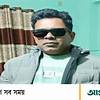 অডিট চলাকালে গ্রামীণ ব্যাংক কর্মকর্তার মৃত্যু, ৩ অডিট কর্মকর্তা পুলিশ হেফাজতে