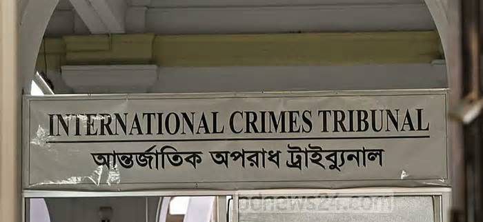 কুষ্টিয়ায় ৬ হত্যা: হানিফসহ চারজনের ‘মানবতাবিরোধী’ মামলার রায় যে কোনো দিন