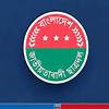 গোপালগঞ্জ জেলা ছাত্রদলের কমিটি ঘোষণা