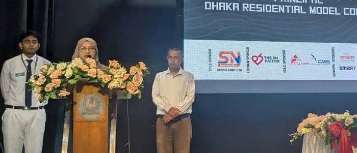ডিআরএমসি আন্তর্জাতিক টেক কার্নিভালের উদ্বোধন