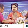 আজীবন সম্মাননা পেলেন অভিনেত্রী নূতন