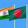 বাংলাদেশ-ভারত বাণিজ্য বৈঠক শেষ হচ্ছে আজ