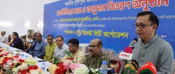 চট্টগ্রাম বন্দর নিয়ে চুক্তিকে ‘দেশ বিক্রির চুক্তি’ বলা সস্তা ও অমূলক: বাণিজ্যমন্ত্রী