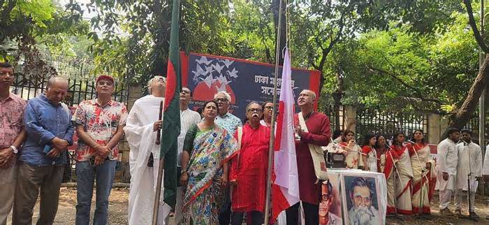 ‘ঘোর আঁধারে পথ দেখাবে আগুনের নিশান’ স্লোগানে উদীচী ঢাকা নগরের সম্মেলন শুরু