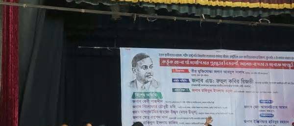 জামায়াত সবসময় রাষ্ট্রীয় স্বার্থের আগে দলীয় স্বার্থকে রেখেছে: রিজভী