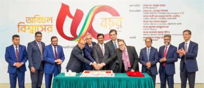 আইএফআইসি ব্যাংকের গৌরবময় পথচলার ৫০ বছর উদযাপন