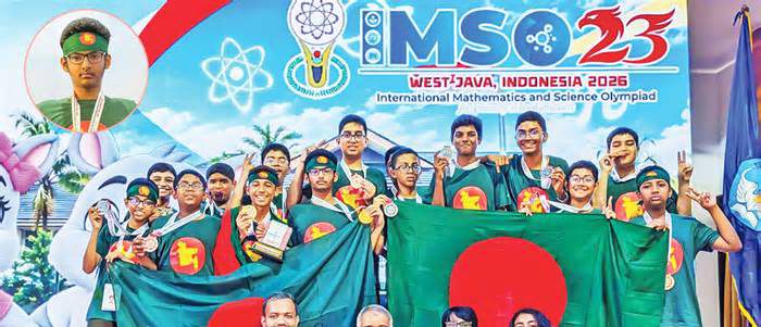 আন্তর্জাতিক গণিত ও বিজ্ঞান অলিম্পিয়াড: প্রথমবার ১ স্বর্ণসহ ১৫ পদক জয়